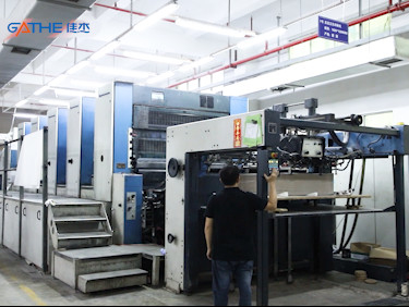 Shenzhen Gathe Printing