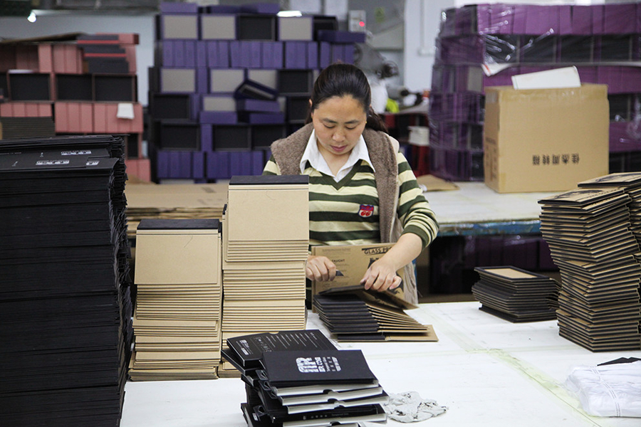 Shenzhen Gathe Printing