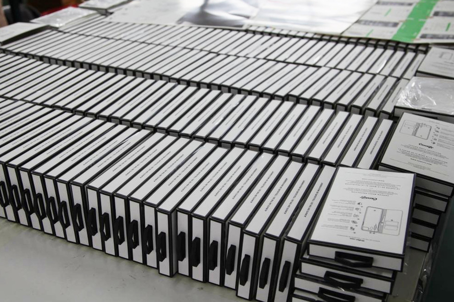 Shenzhen Gathe Printing