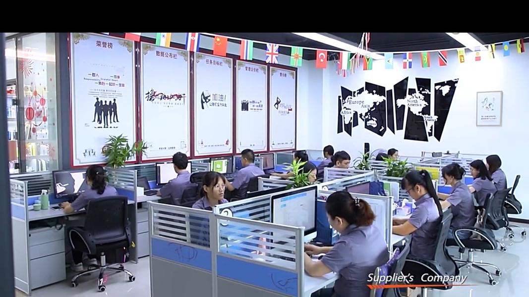 Shenzhen Gathe Printing