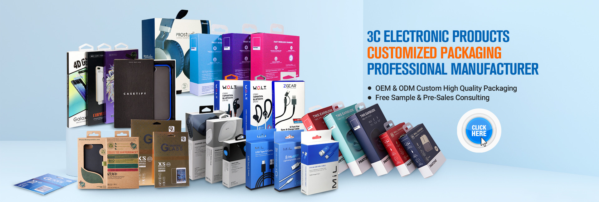 गुणवत्ता कार्डबोर्ड उपहार पैकेजिंग बॉक्स कारखाना