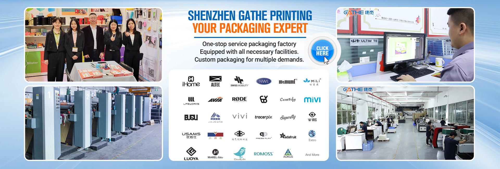 गुणवत्ता कार्डबोर्ड उपहार पैकेजिंग बॉक्स कारखाना