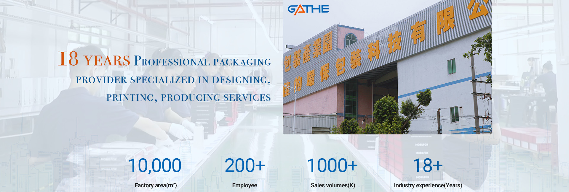 गुणवत्ता कार्डबोर्ड उपहार पैकेजिंग बॉक्स कारखाना