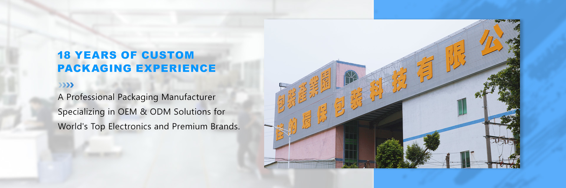 गुणवत्ता कार्डबोर्ड उपहार पैकेजिंग बॉक्स कारखाना