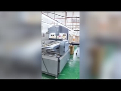 फैक्टरी प्रदर्शन